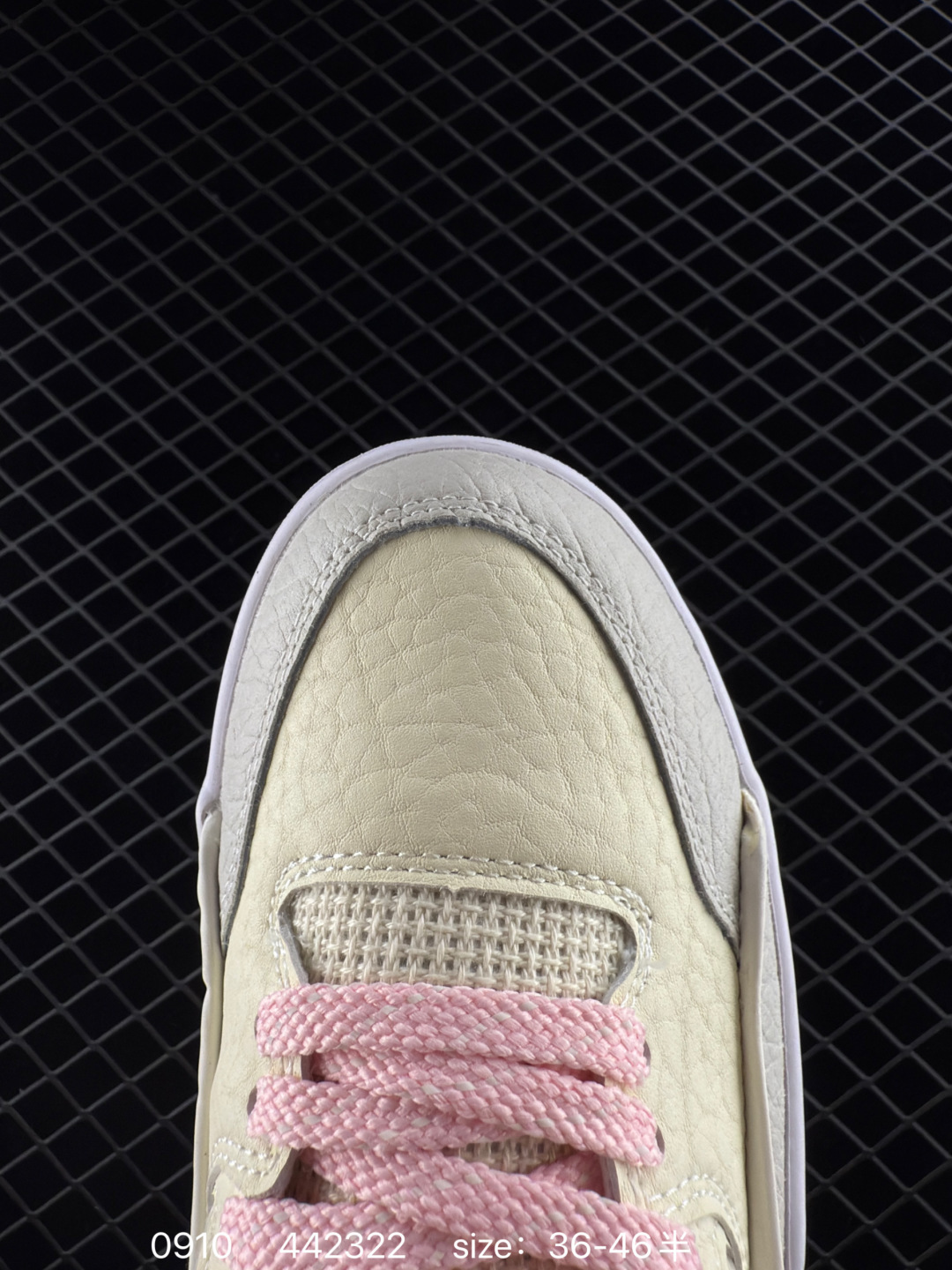 Air Jordan 4 Retro Flight Court